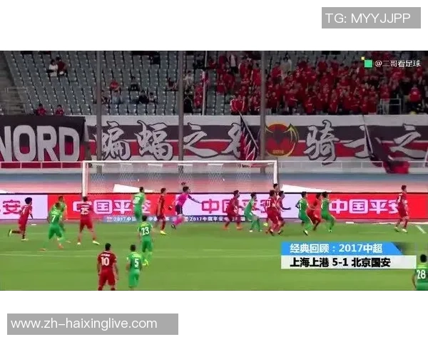 足球明星齐聚上海打卡盛况揭秘与精彩瞬间回顾