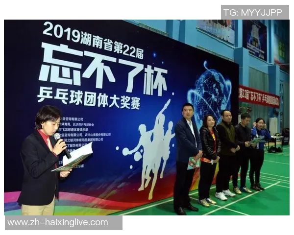 重庆乒乓球队中路突破的成功之道与未来发展潜力分析