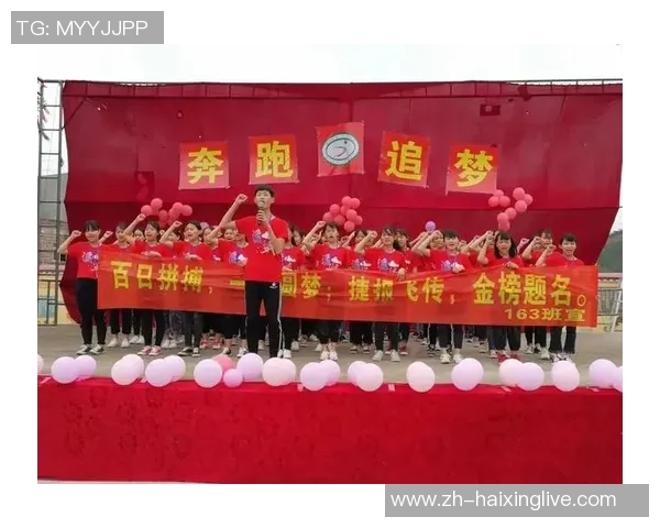 重庆羽毛球队奋勇拼搏追梦奥运会的辉煌历程与突破成就